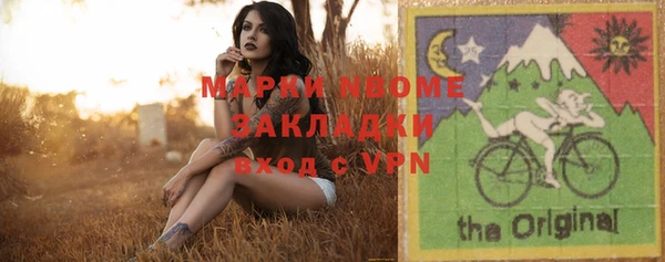 ешки Абаза