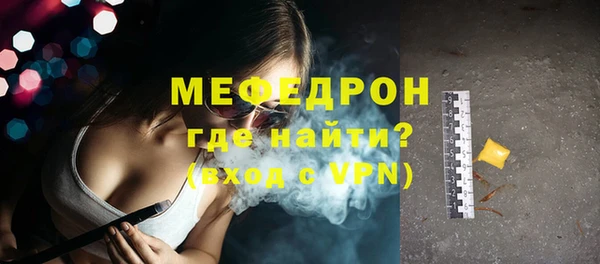 ешки Абаза