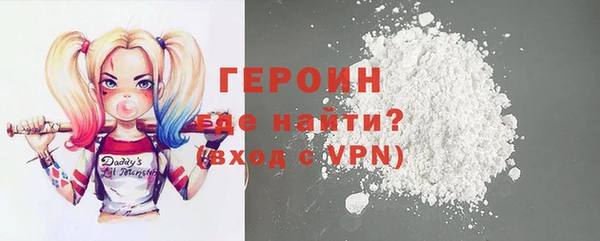 марки lsd Дмитриев