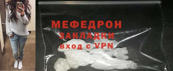 бошки Карталы