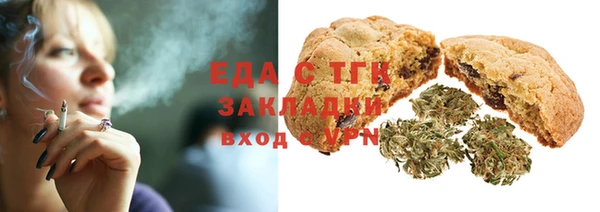 соль ск Алексин
