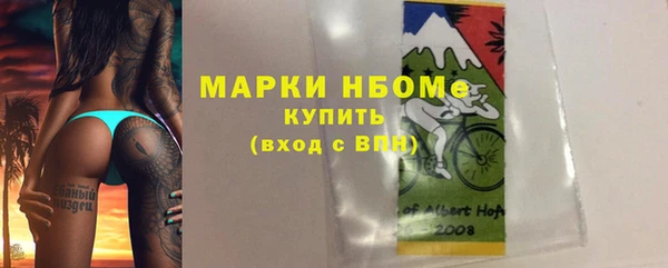 кокаин премиум Алзамай