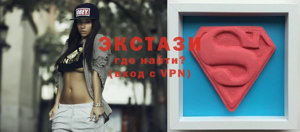 ешки Абаза