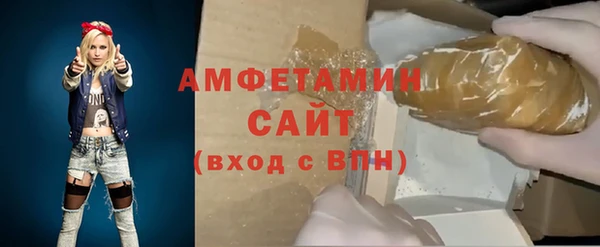 apvp Волоколамск