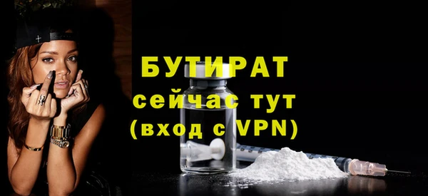 дживик Абинск