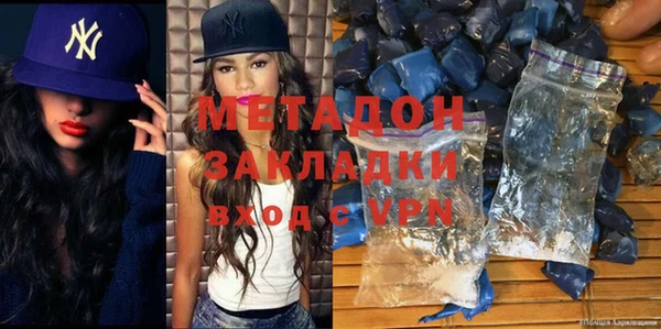 соль ск Алексин