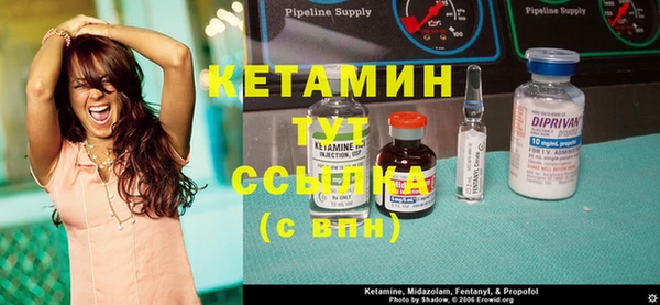 ешки Абаза