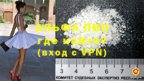 mdma Волосово