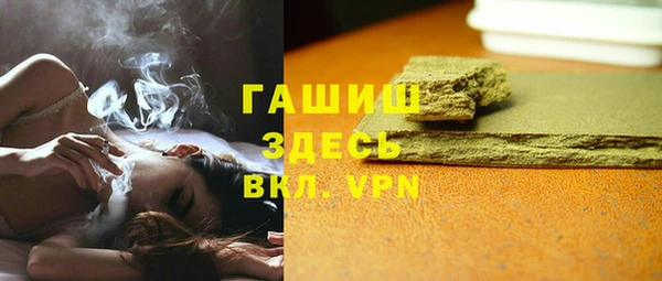 кокаин премиум Алзамай